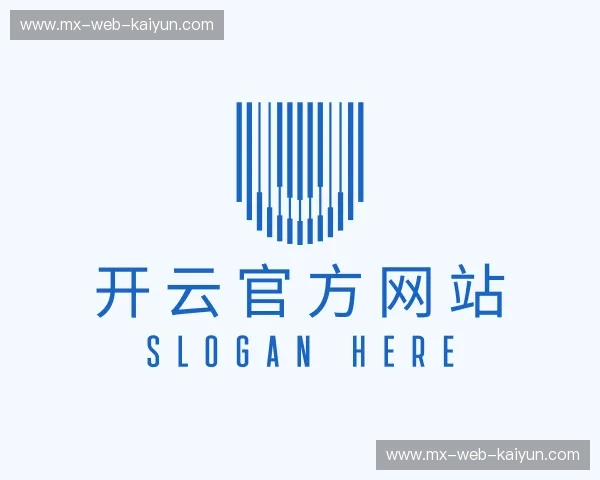 认识开云官方网站